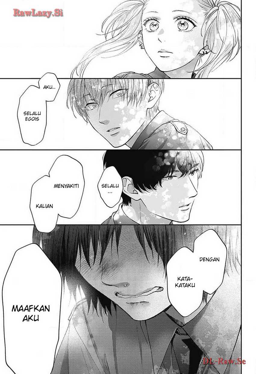 Kono Oto Tomare! Chapter 132 Gambar 34